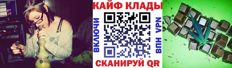 Где продают наркотики Тейково мега сайт  Героин  МЕФ  ГАШИШ 