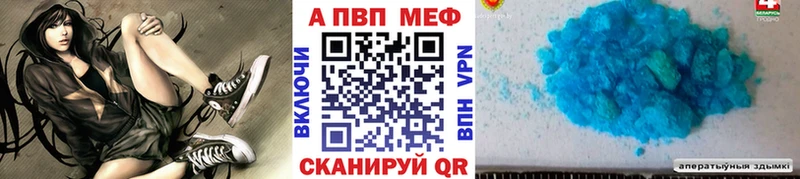 А ПВП СК КРИС  Тейково 