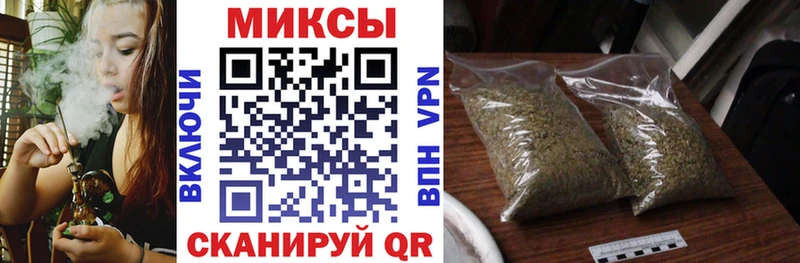 Бутират 1.4BDO  закладка  Тейково 