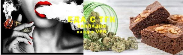 марки nbome Абаза