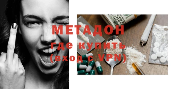 круглые Горнозаводск