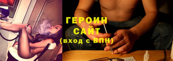 марки nbome Абаза