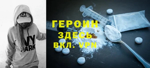меф Алексин