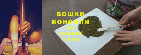 марки nbome Абаза
