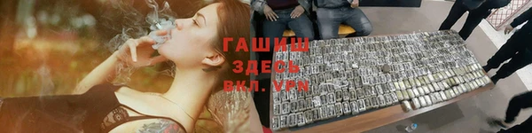 винт Алексеевка