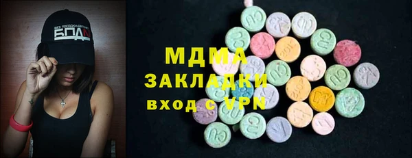 дурь Абдулино