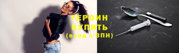 винт Алексеевка