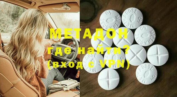 ешки Алзамай