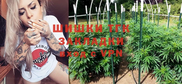 ПСИЛОЦИБИНОВЫЕ ГРИБЫ Абинск