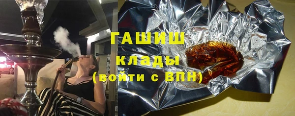 винт Алексеевка