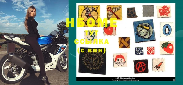 ешки Алзамай