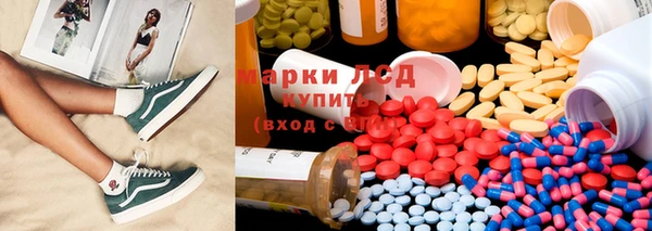 ПСИЛОЦИБИНОВЫЕ ГРИБЫ Абинск