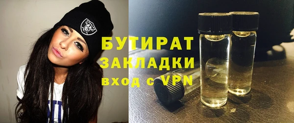 скорость Карпинск
